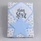 Комплект за изписване Little Star в син цвят с 5 части